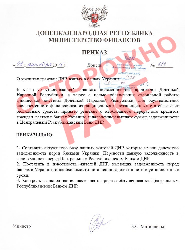 Сводки от ополчения Новороссии 17.09.2015 Сводки от ополчения Новороссии 17.09.2015