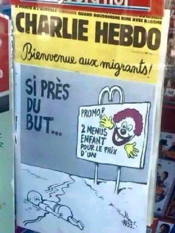 Юмор за гранью?