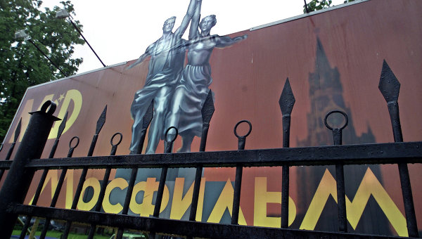 Кибер-ПСы взломали онлайн-кинотеатр "Мосфильм" и выложили лого "Правого сектора"