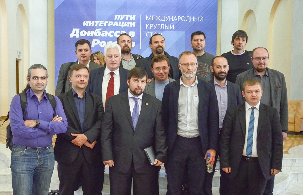 Круглый стол на тему «Пути интеграции Донбасса в Россию»