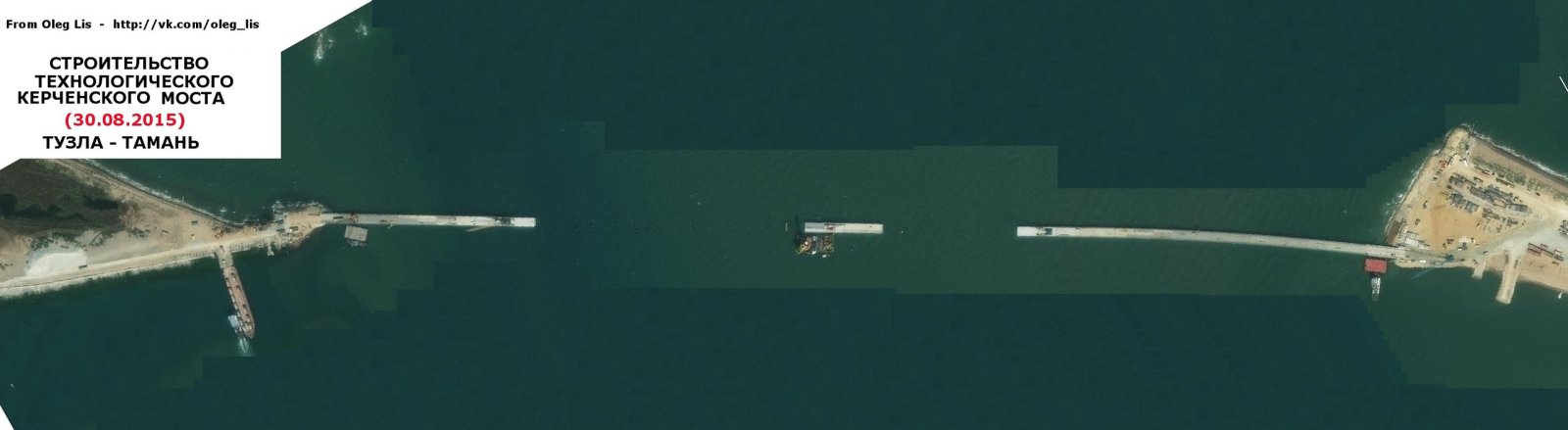 Хорошие новости из Крыма