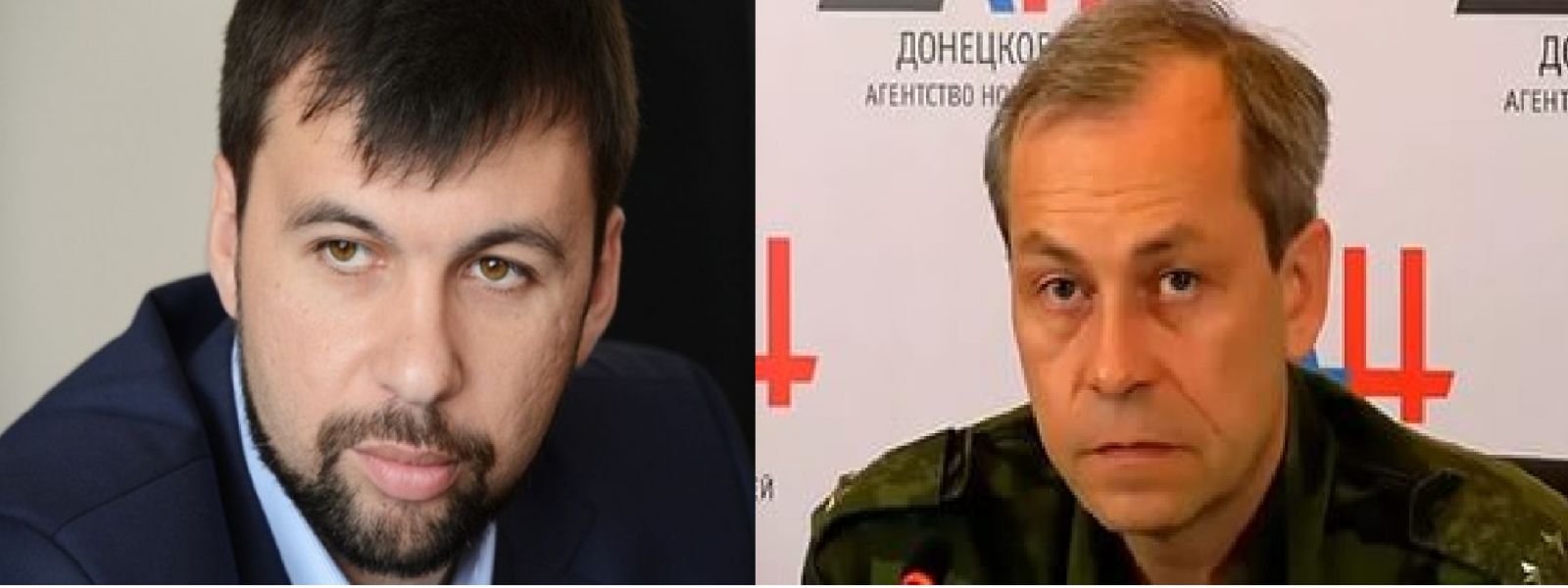 Тезис Пушилина, антитезис Басурина и синтез победы