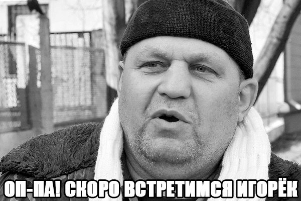 Большой радикальный слив. Юлия Витязева Большой радикальный слив. Юлия Витязева