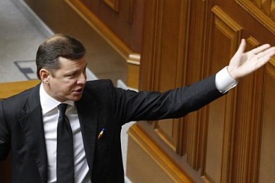 Ляшко потеряет собственную фракцию Ляшко потеряет собственную фракцию