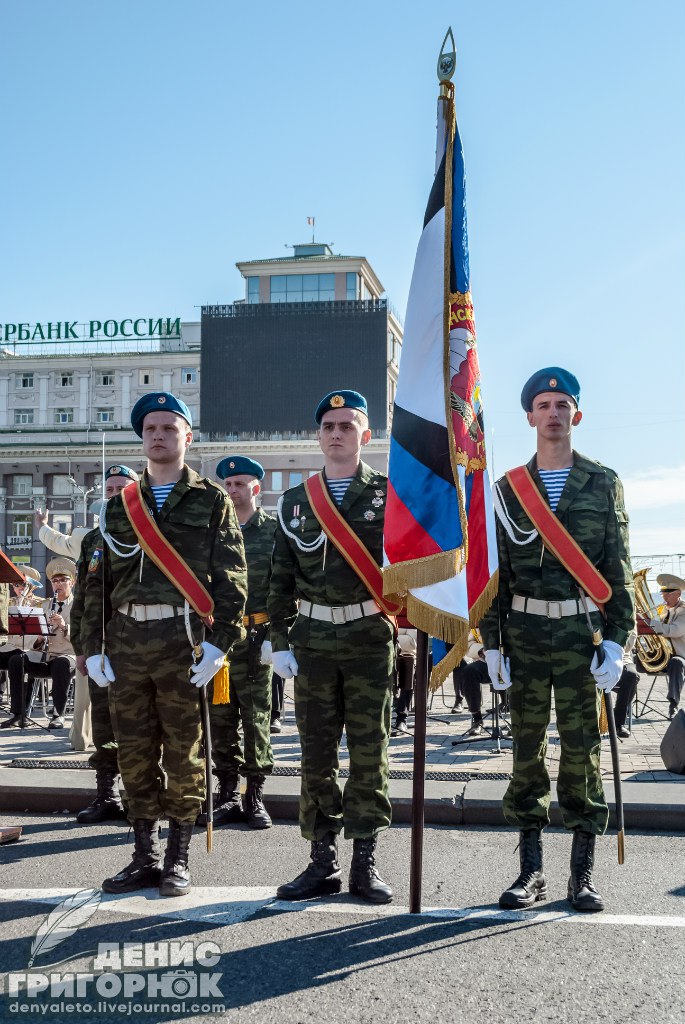 Сводки от ополчения Новороссии 18.09.2015