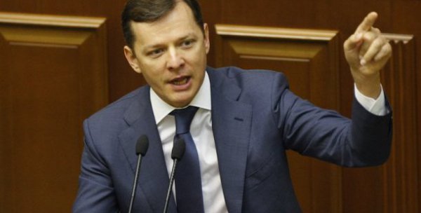 Ляшко обвинил Порошенко в создании порнофильмов против своих оппонентов Ляшко обвинил Порошенко в создании порнофильмов против своих оппонентов