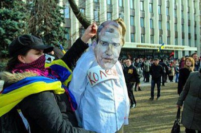 Днепропетровск - город повешенных Днепропетровск - город повешенных