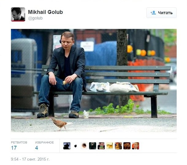 Появились фотожабы на арест Мосийчука