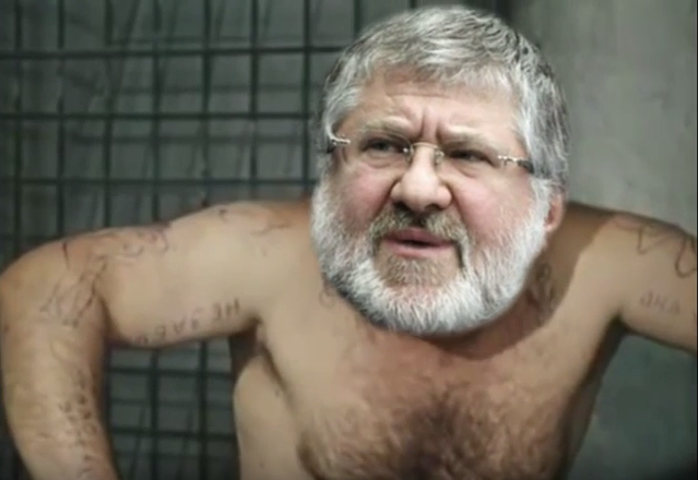 Коломойский в интервью грязно обругал главу Нацбанка Гонтареву Коломойский в интервью грязно обругал главу Нацбанка Гонтареву