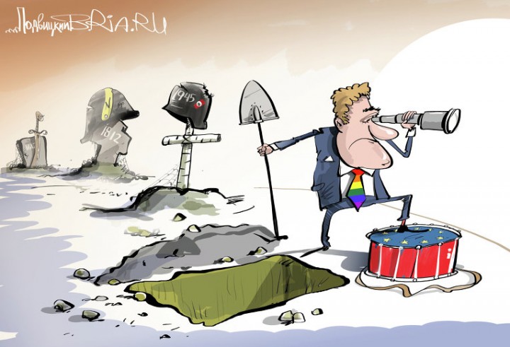 Россия вступила в новый “42-й год”. Украина – отвлекающий удар, не более Россия вступила в новый “42-й год”. Украина – отвлекающий удар, не более