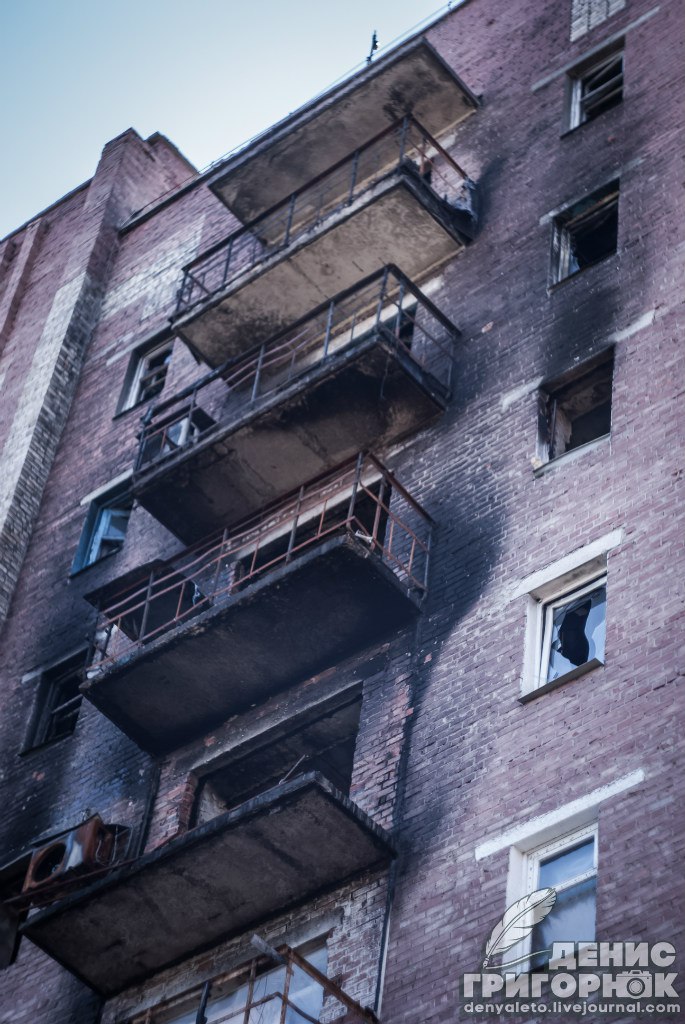 Сводки от ополчения Новороссии 18.09.2015