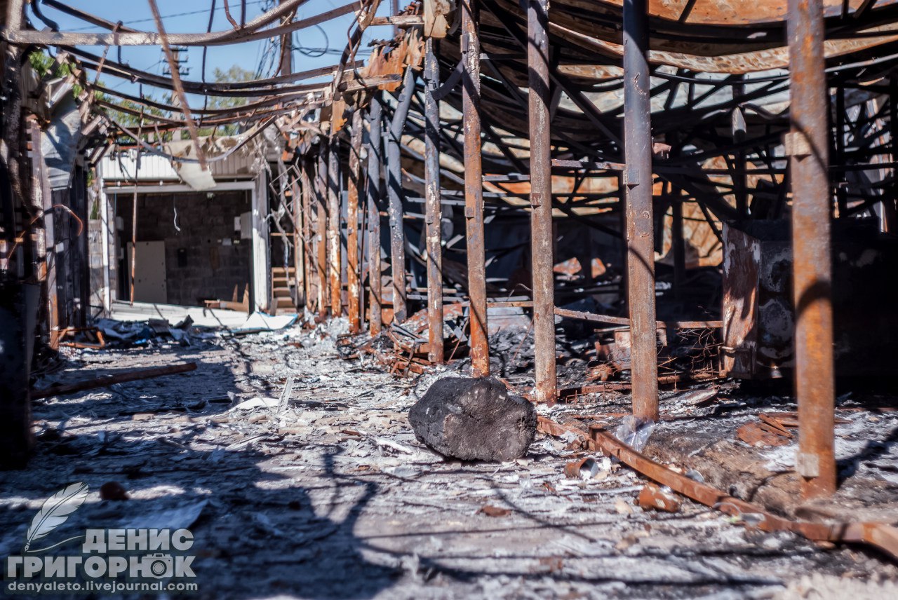 Сводки от ополчения Новороссии 18.09.2015