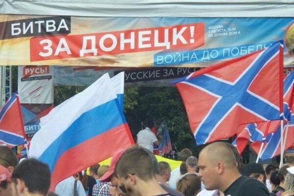 Подлинное почитание флага во время войны - это идти с ним в бой! Подлинное почитание флага во время войны - это идти с ним в бой!