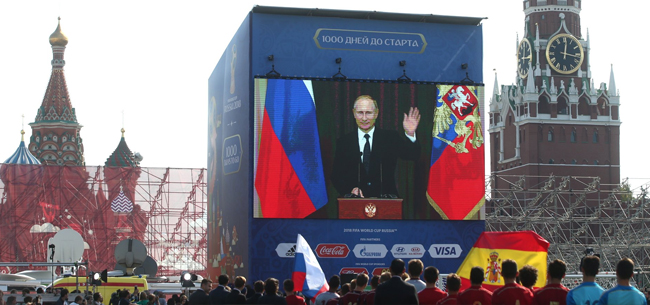 Владимир Путин: ЧМ-2018 по футболу в России войдет в историю мирового спорта Владимир Путин: ЧМ-2018 по футболу в России войдет в историю мирового спорта