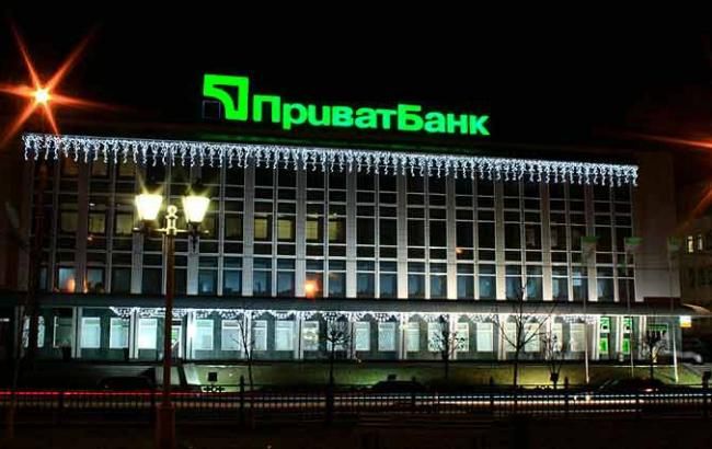 Fitch понизил рейтинг "ПриватБанка" до RD (ограниченный дефолт) Fitch понизил рейтинг "ПриватБанка" до RD (ограниченный дефолт)