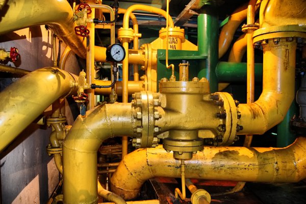 Украина рассчитывает "сбить" цену на российский газ ниже 230 долларов за тысячу кубов Украина рассчитывает "сбить" цену на российский газ ниже 230 долларов за тысячу кубов