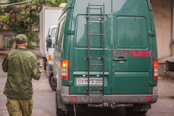 Сводки от ополчения Новороссии 19.09.2015 Сводки от ополчения Новороссии 19.09.2015