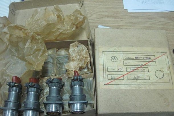 Трое украинцев вывозили в Россию крупную партию радиодеталей Трое украинцев вывозили в Россию крупную партию радиодеталей