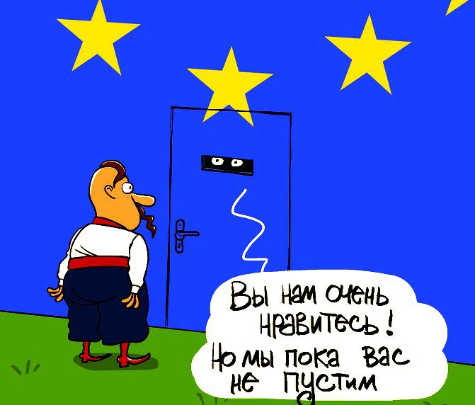 Порошенко. Исключительность украинской нации