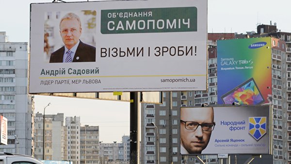 Бандеровские бумеранги Бандеровские бумеранги