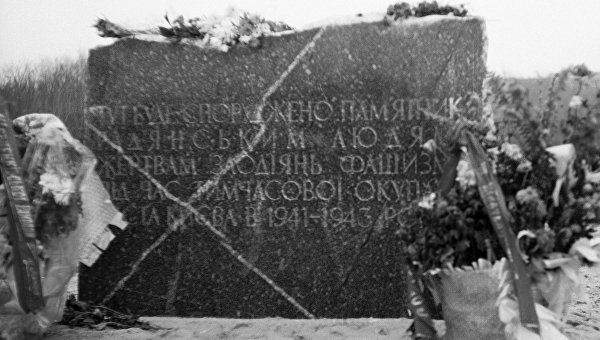 Бандеровские бумеранги Бандеровские бумеранги