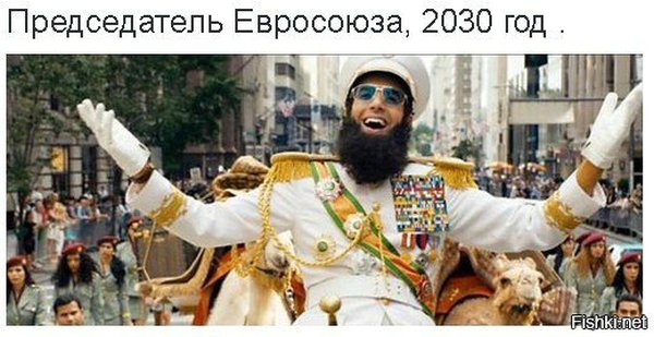 Иллюзии как зубы - теряются с возрастом