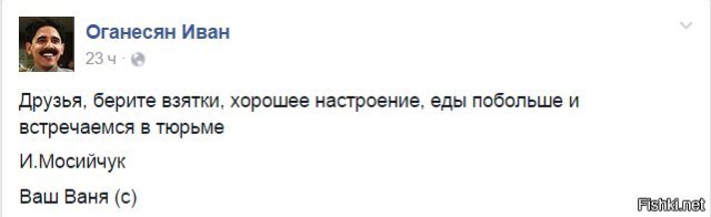 Иллюзии как зубы - теряются с возрастом