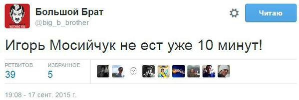 Иллюзии как зубы - теряются с возрастом