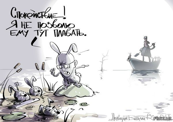 Иллюзии как зубы - теряются с возрастом