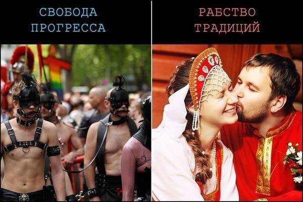 Иллюзии как зубы - теряются с возрастом