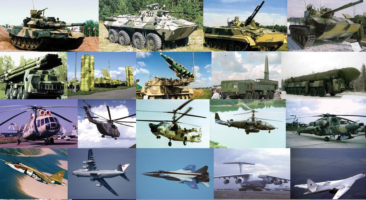 Минобороны. Качественная работа ОПК