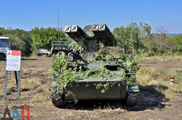 Сводки от ополчения Новороссии 20.09.2015 Сводки от ополчения Новороссии 20.09.2015