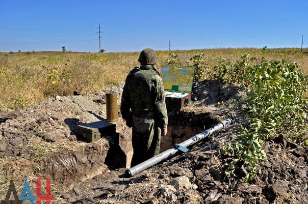 Сводки от ополчения Новороссии 20.09.2015 Сводки от ополчения Новороссии 20.09.2015