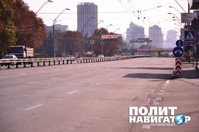 Утечка газа парализовала движение в Киеве Утечка газа парализовала движение в Киеве