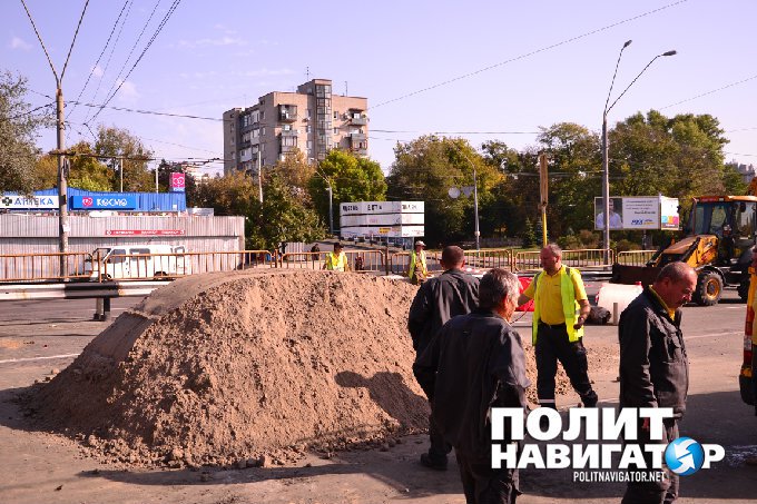 Утечка газа парализовала движение в Киеве Утечка газа парализовала движение в Киеве