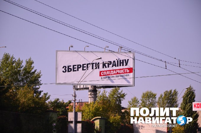 Утечка газа парализовала движение в Киеве Утечка газа парализовала движение в Киеве