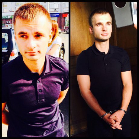 В Одессе на взятке взяли работника одного из главков МВД