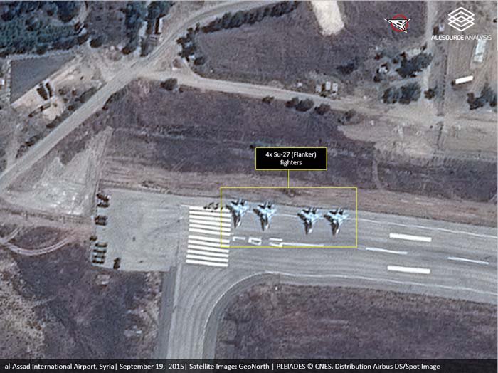 Су-30 в Латакии