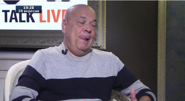 Москаль: Я придумал нормальную схему борьбы с контрабандой Москаль: Я придумал нормальную схему борьбы с контрабандой