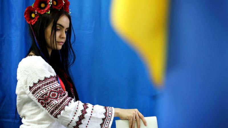 Бандерия беременна фюрером Бандерия беременна фюрером