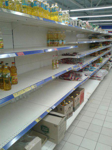 Скидки в АТБ вызвали у херсонцев массовый психоз Скидки в АТБ вызвали у херсонцев массовый психоз