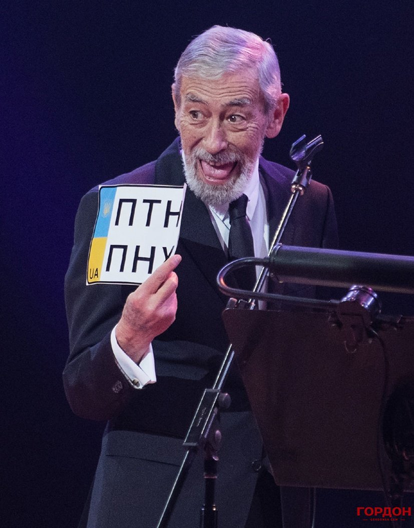 Встреча Кикабидзе в Запорожье: лезгинка и вино Встреча Кикабидзе в Запорожье: лезгинка и вино