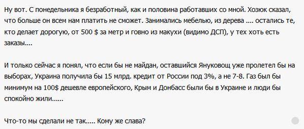 Почему жираф умнее упоротого? Почему жираф умнее упоротого?