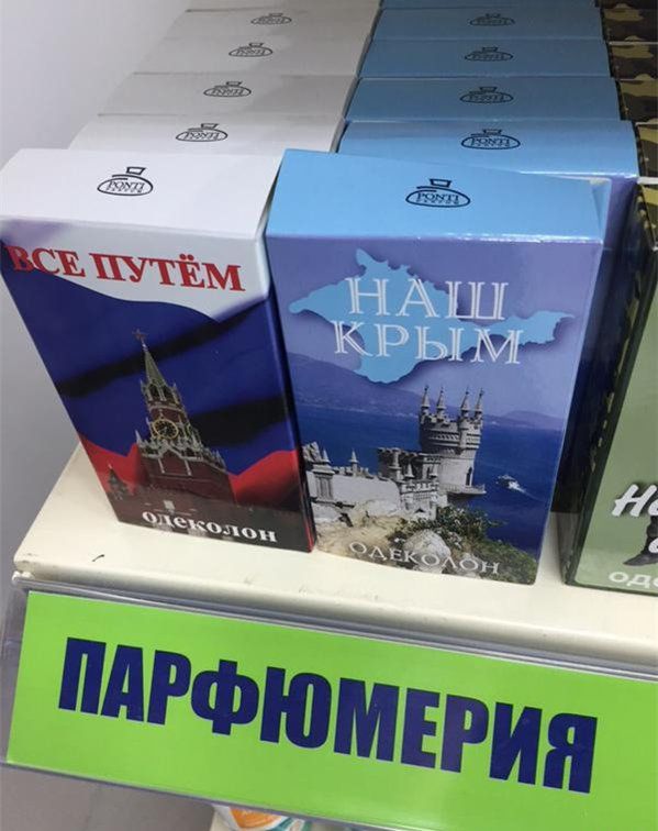 "Мыздобулы" в картинках. Смешных и не очень... 21-09-2015