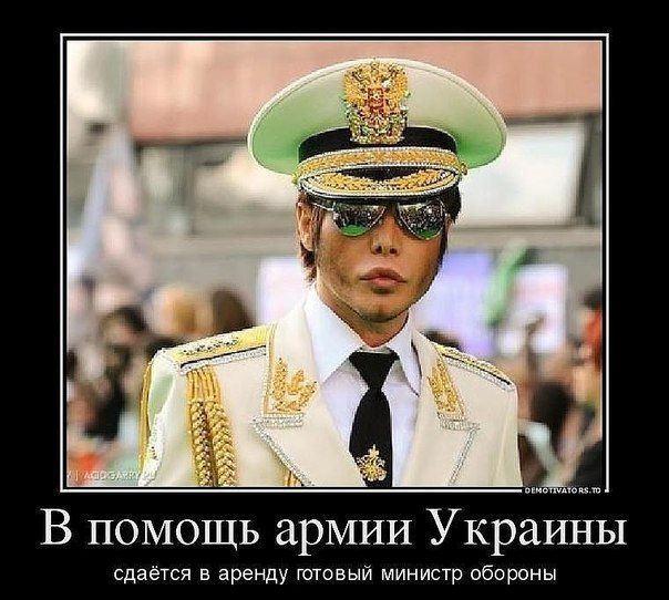 "Мыздобулы" в картинках. Смешных и не очень... 21-09-2015