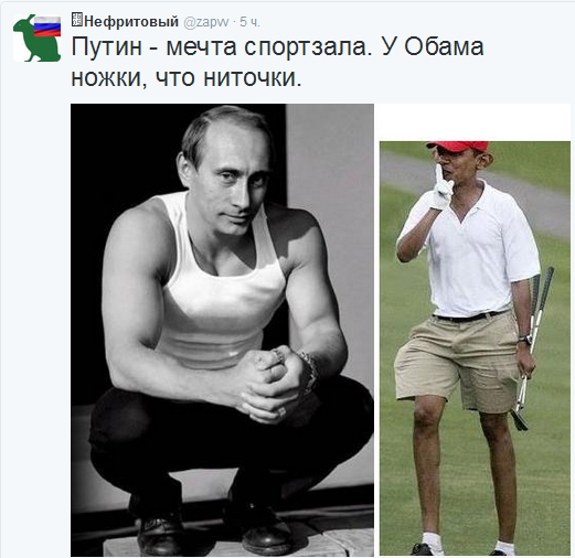 "Мыздобулы" в картинках. Смешных и не очень... 21-09-2015