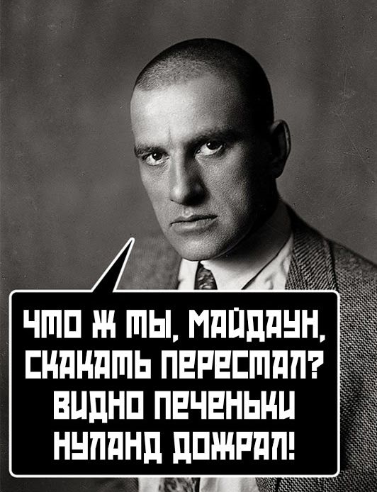 "Мыздобулы" в картинках. Смешных и не очень... 21-09-2015
