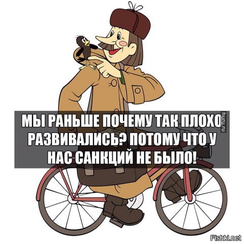 "Мыздобулы" в картинках. Смешных и не очень... 21-09-2015