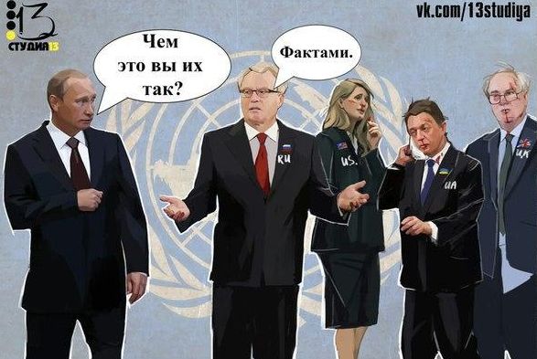 "Мыздобулы" в картинках. Смешных и не очень... 21-09-2015