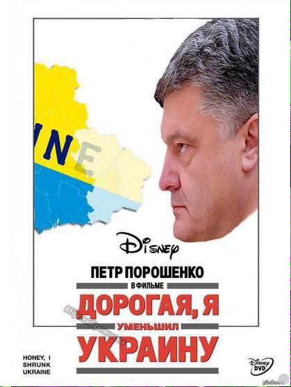 "Мыздобулы" в картинках. Смешных и не очень... 21-09-2015